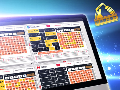 188金宝博Lottoland